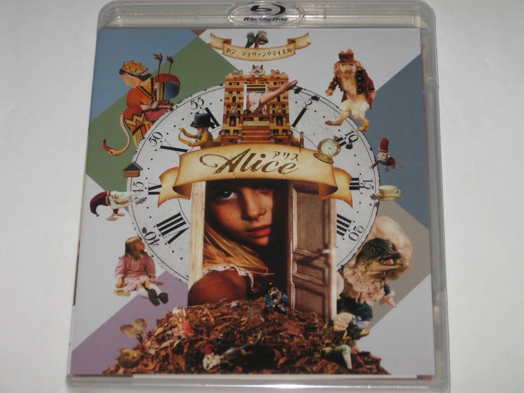 SaGa THE STAGE~再生の絆~ サガステ Blu-ray